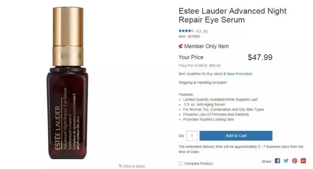 costco十种最值得买的护肤品,北美costco竟卖这10大贵妇护肤品