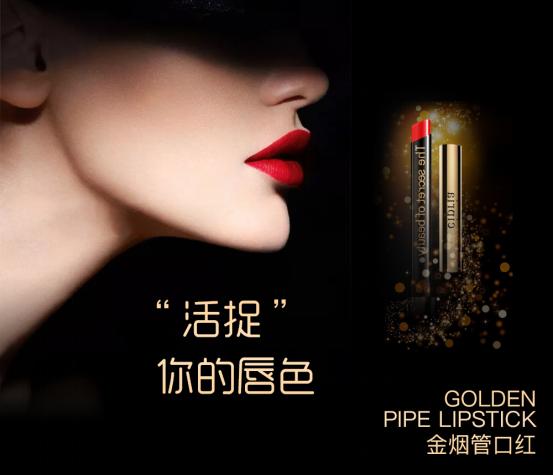 智贸趋「美日抢购」春节不打烊贺岁大促HIGH翻天