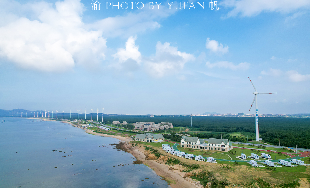 威海最好的海滨城市,威海最适合宜居的城市