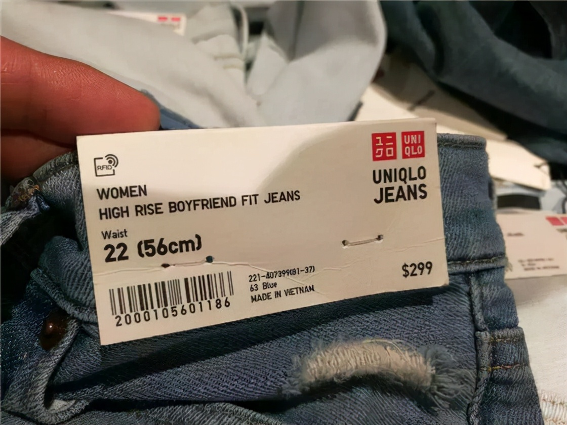 rfid电子标签怎么查,rfid电子标签市场