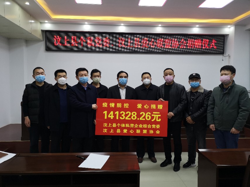 疫情考验着每一个人的灵魂,疫情考验人性