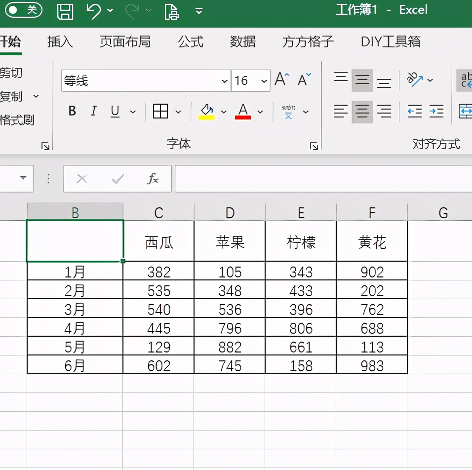 wpsexcel斜线表头制作,wps中excel斜线表头制作