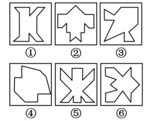 图形推理的对称性怎么区分,图形推理高频考点的典型图形