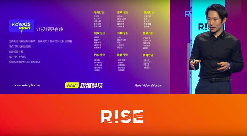 极链科技会上市吗,极链科技上市最新消息