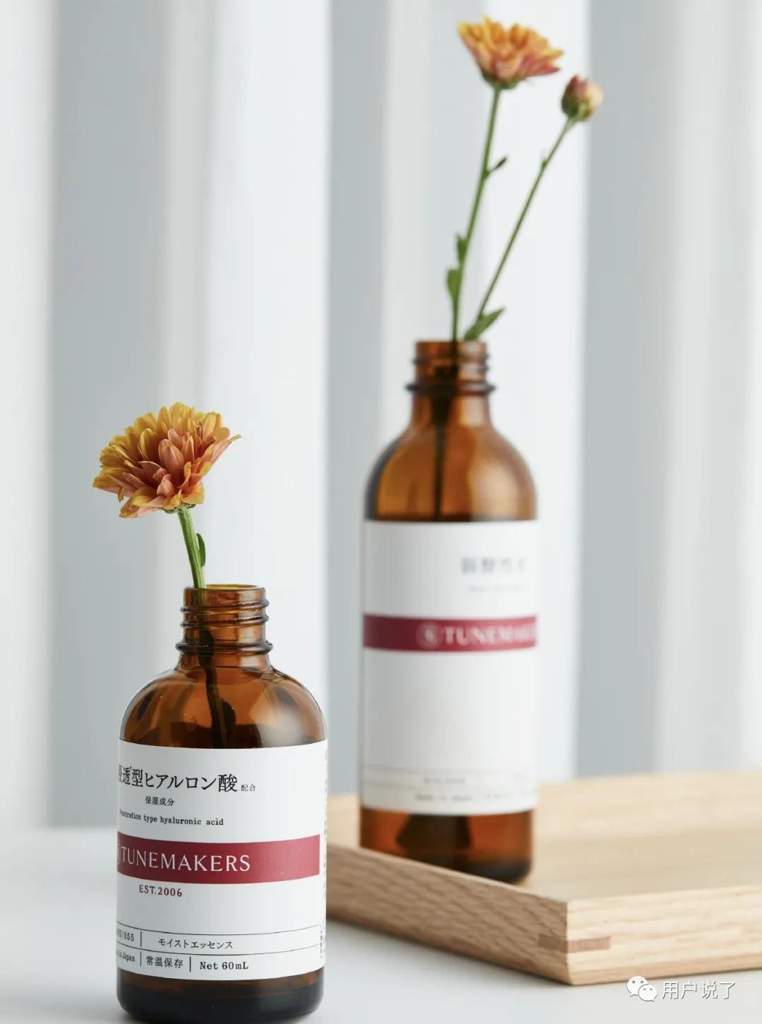 1滴原液=10滴精华？HBNvsTUNEMAKERS，谁在撬动原液？