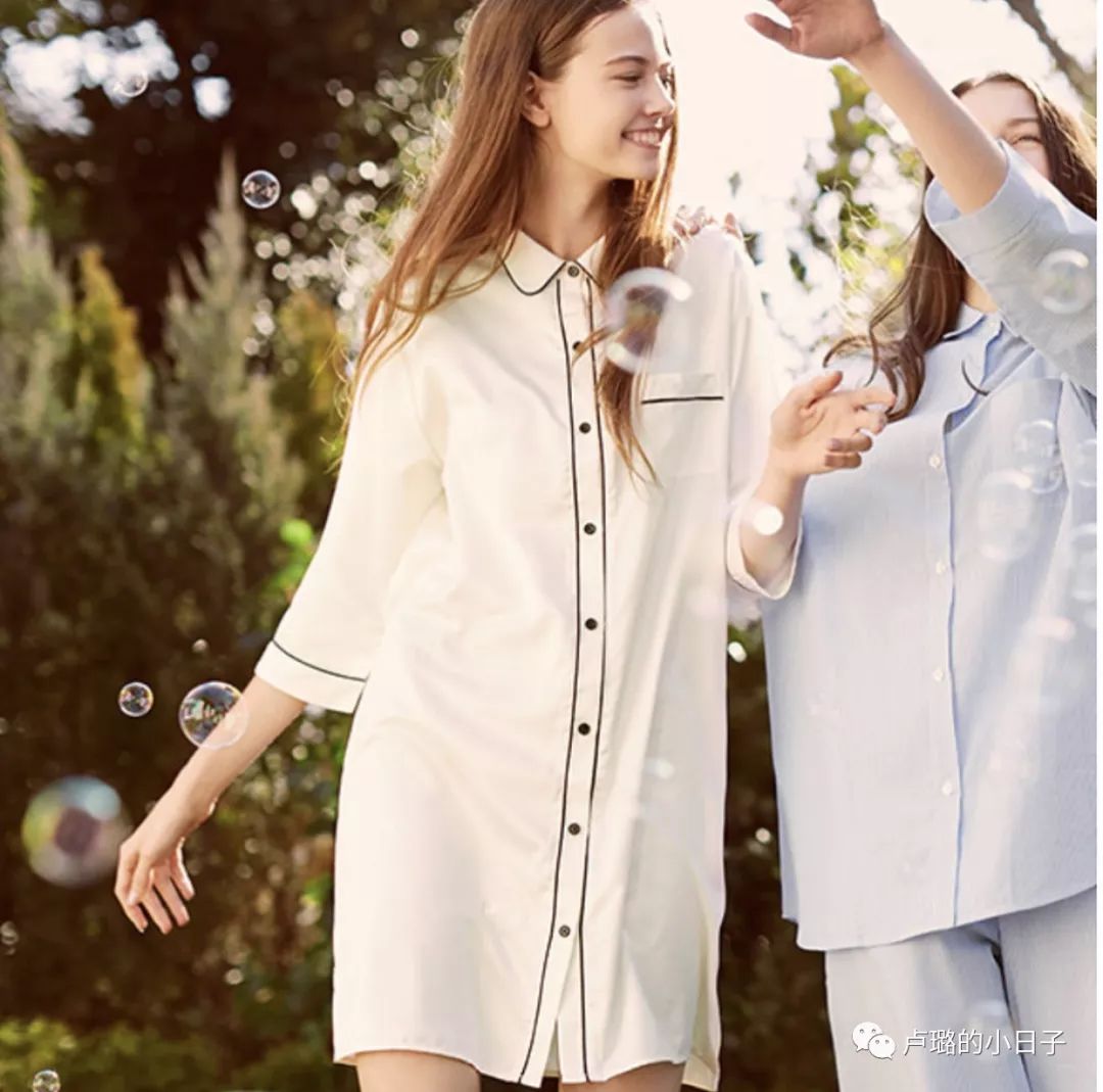 家居服穿什么自在又好看,让你在家里也可以美美的家居服