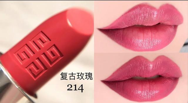 气质高级显白不掉色口红,显白不掉色滋润口红推荐