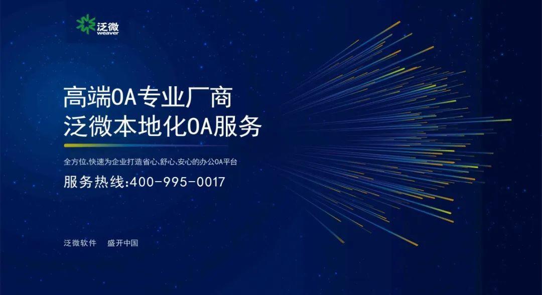 诚招合作共赢代理,诚邀您合作加盟