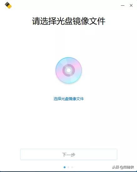 深度系统下安装windows系统,老电脑安装深度系统