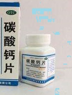 孕妇反酸烧心可以吃什么药物,反酸烧心有什么好药