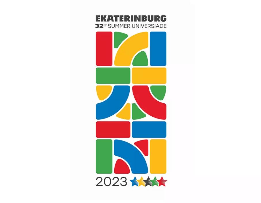 首届世界大学校运动会徽标,2021世界大学生运动会logo图片