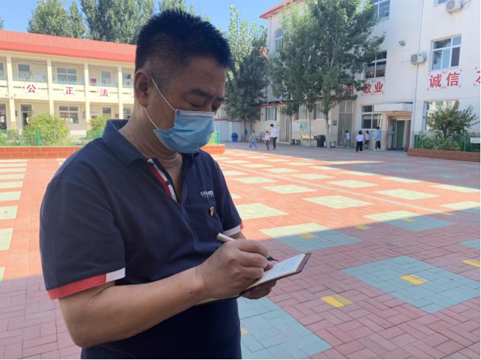 天津静海中小学开学安排,静海区初中开学最新通告