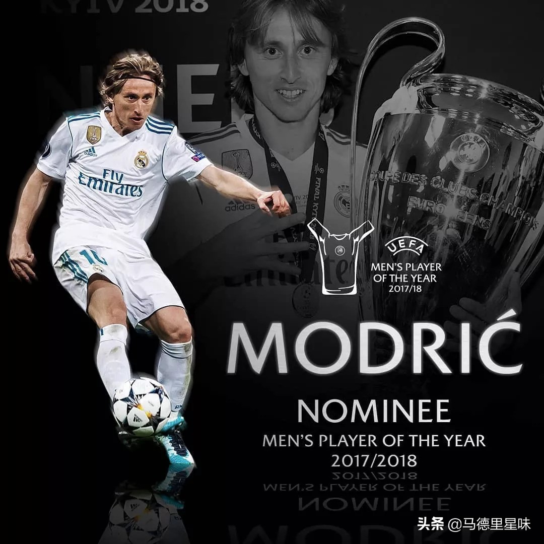 最近十年皇马最佳阵容图片,近10年皇马最强阵容