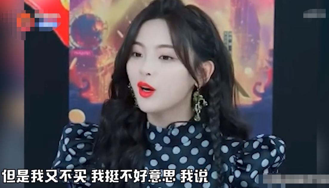 明星代购被骗十几万,女明星代购被骗案例