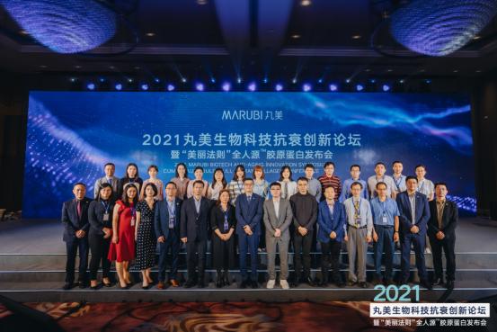 丸美晚香玉抗衰系列,丸美紧致抗衰修复肌肤屏障