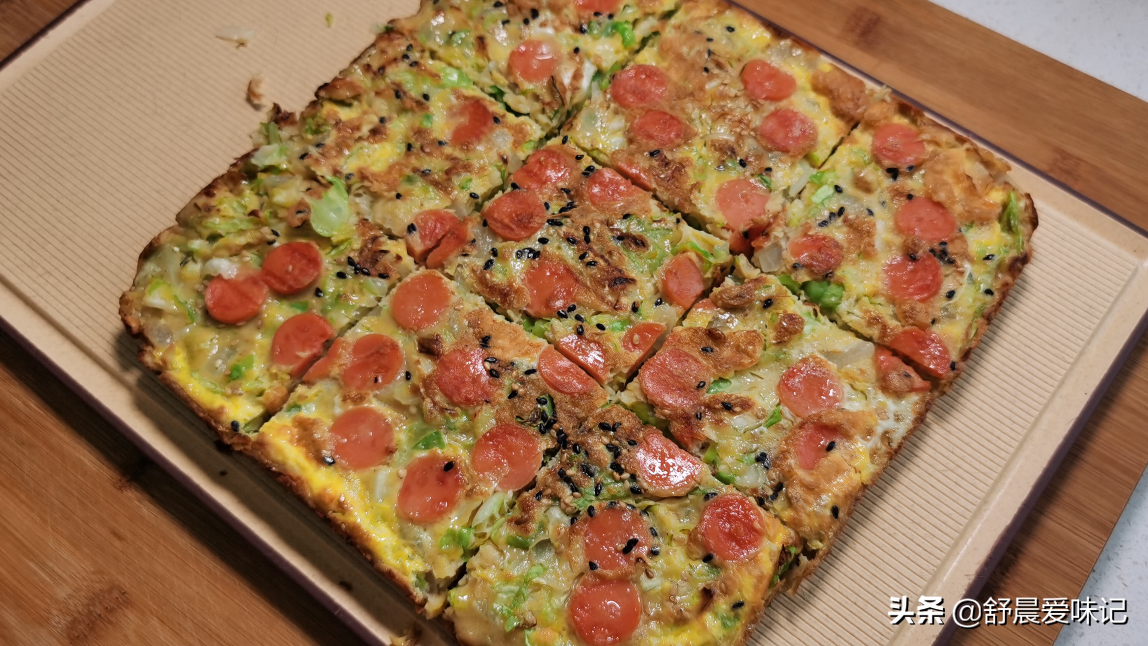 蔬菜煎饼的家常做法电饼铛,蔬菜煎饼怎么做好吃又简单