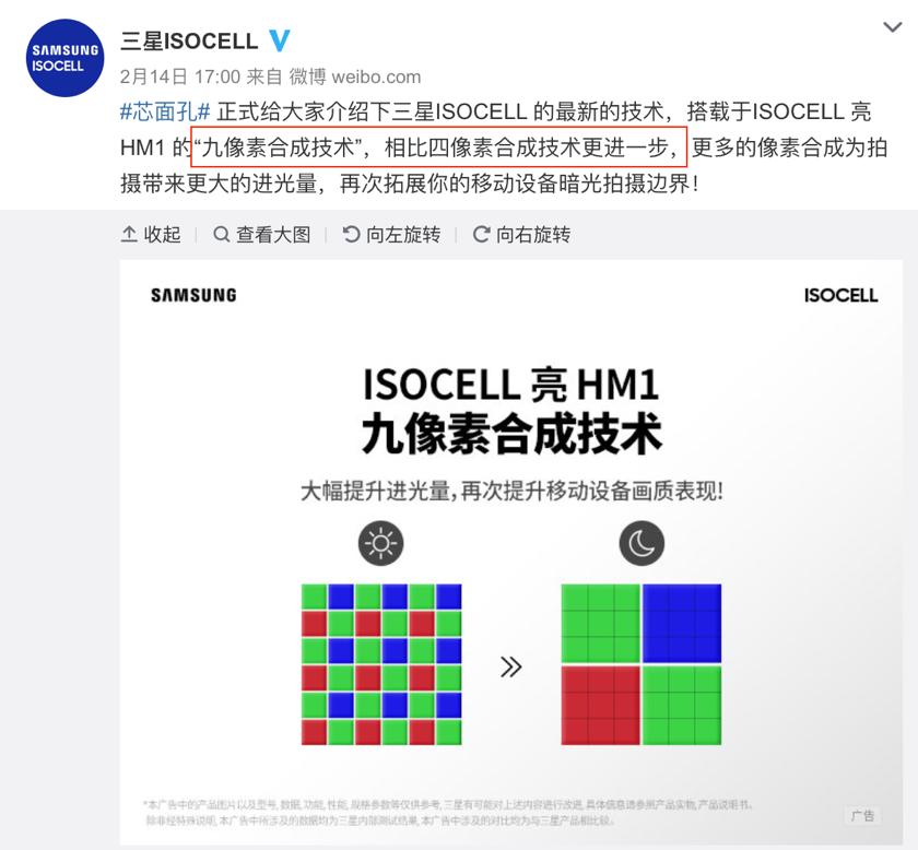 小米10太空拍照,小米10pro1亿像素拍摄地球