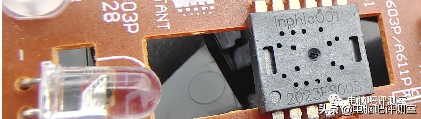 英菲克50块左右的鼠标,十五块钱的英菲克鼠标