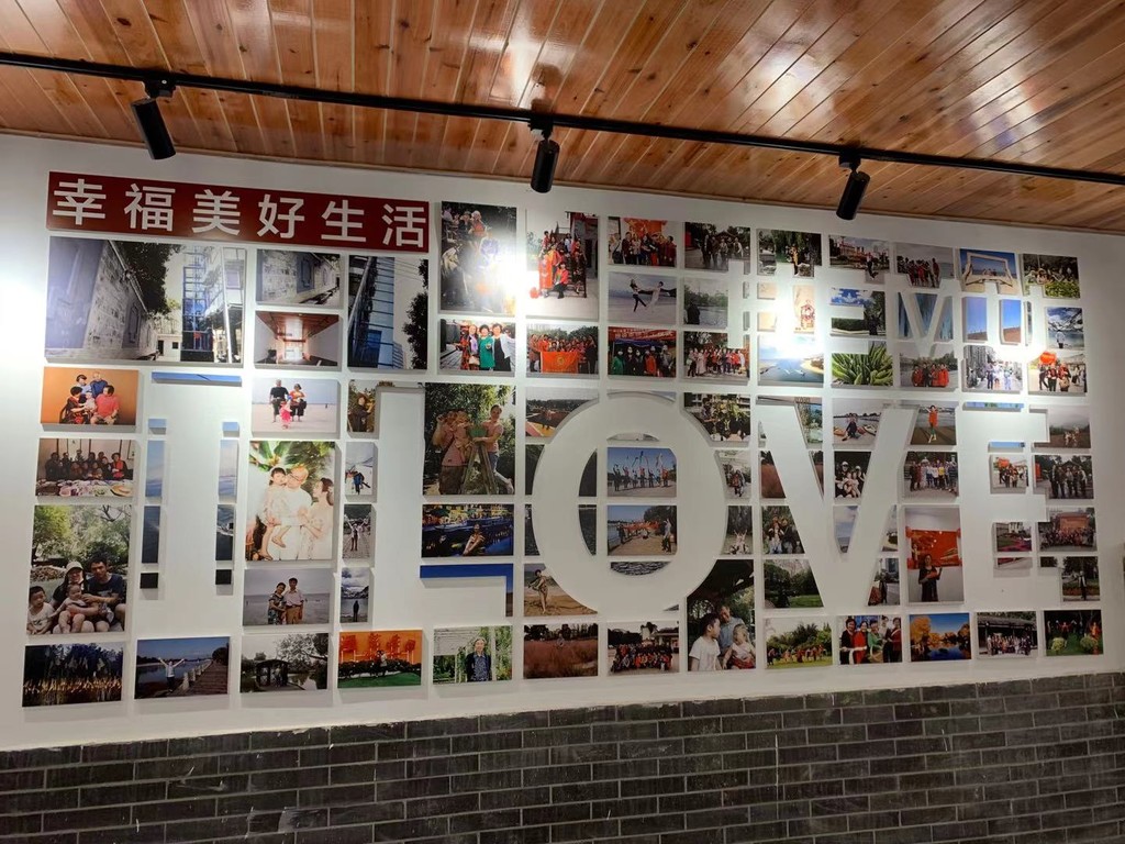 改出幸福感改出新生活,改造改出幸福感