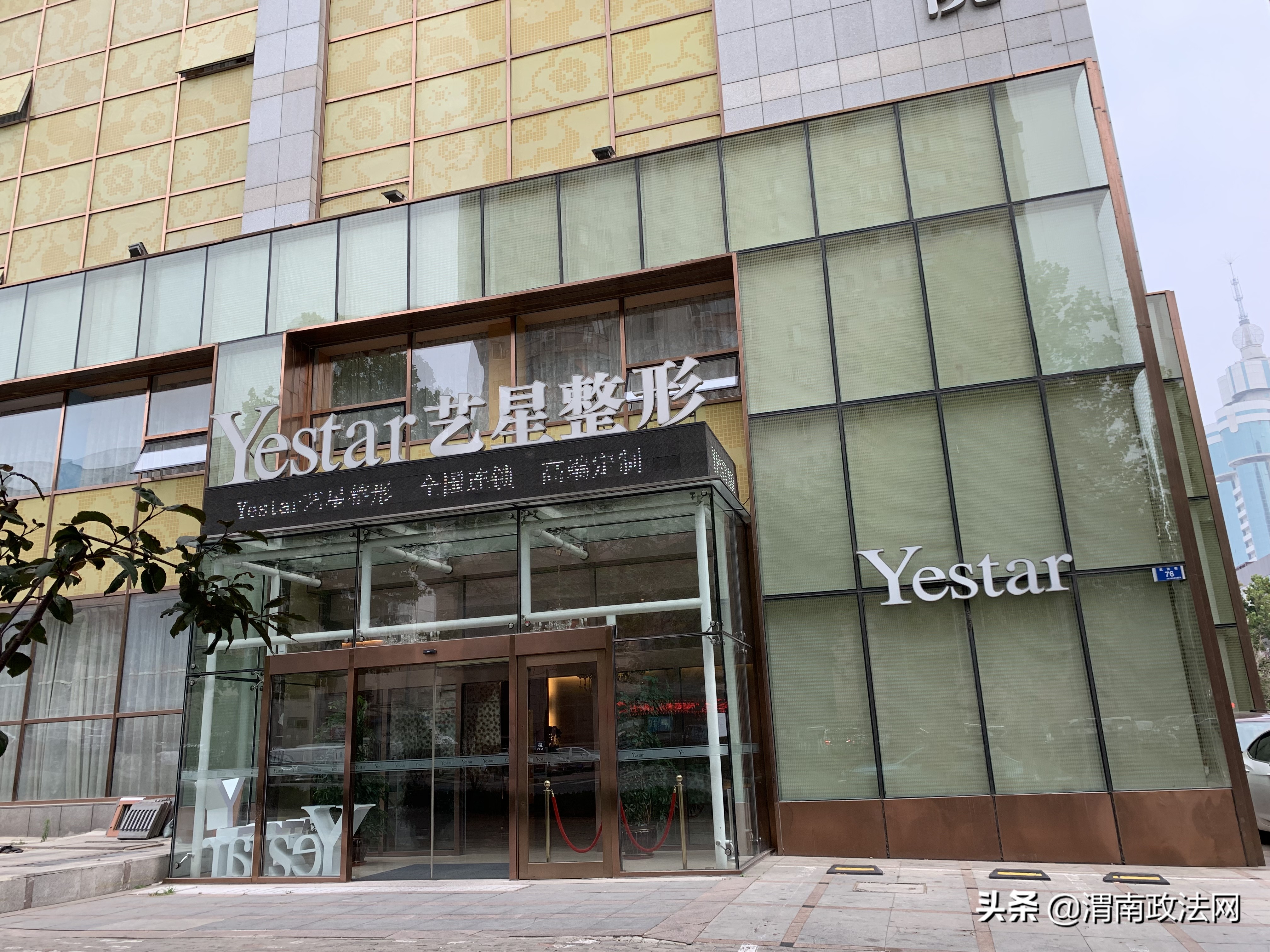 32岁女子隆胸时心跳骤停去世丈夫：家里都是她的影子