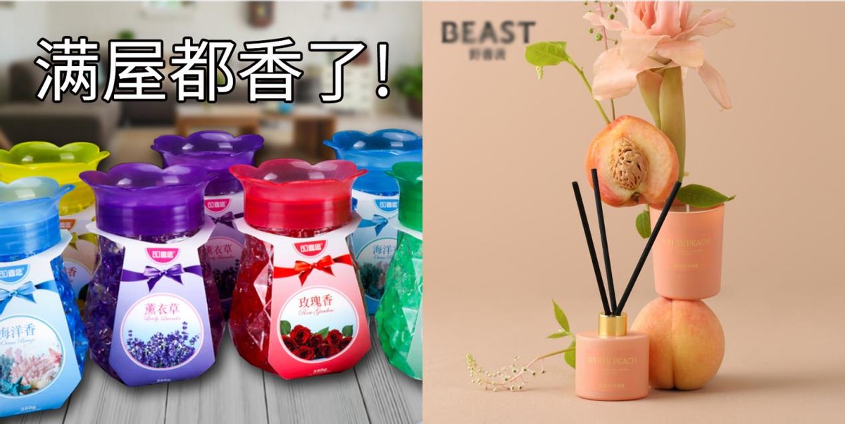 直播带货高客单提高转化方法,淘宝低客单高转化的产品怎么做