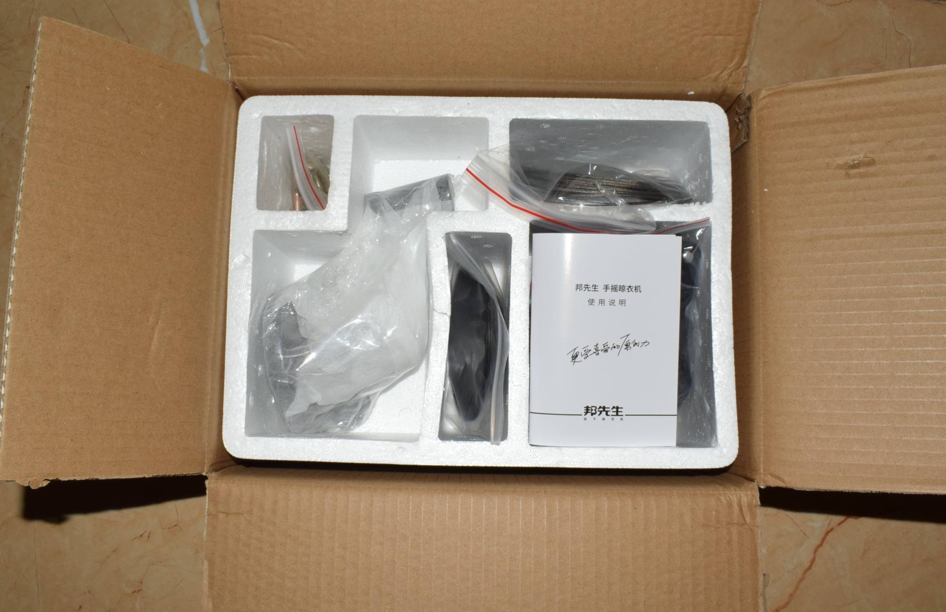 晾衣不踮脚,阳台变明亮,邦先生晾衣架使用感受