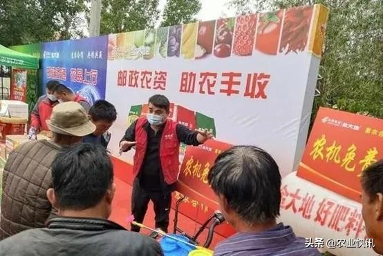 邮政金大地三农服务站优惠团购,邮政金大地三农服务站团购