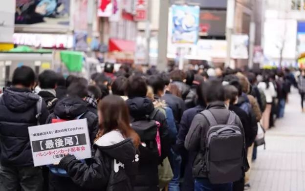 宅男们的福利,五等分的新娘举办情人节活动,蛋糕想带回去纪念