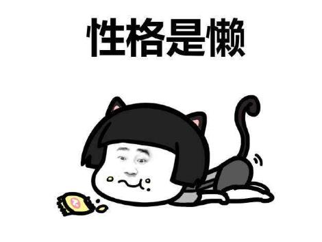 瘦腿刚开始腿好像臃肿了,腿部臃肿怎么瘦腿