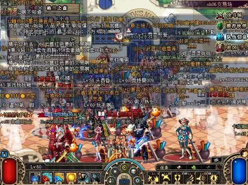 阿拉德编年史征服者卡西利亚斯,dnf编年史视频