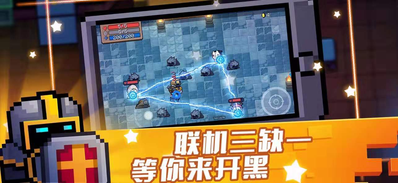 元气骑士推荐过的游戏,元气骑士游戏最好玩的