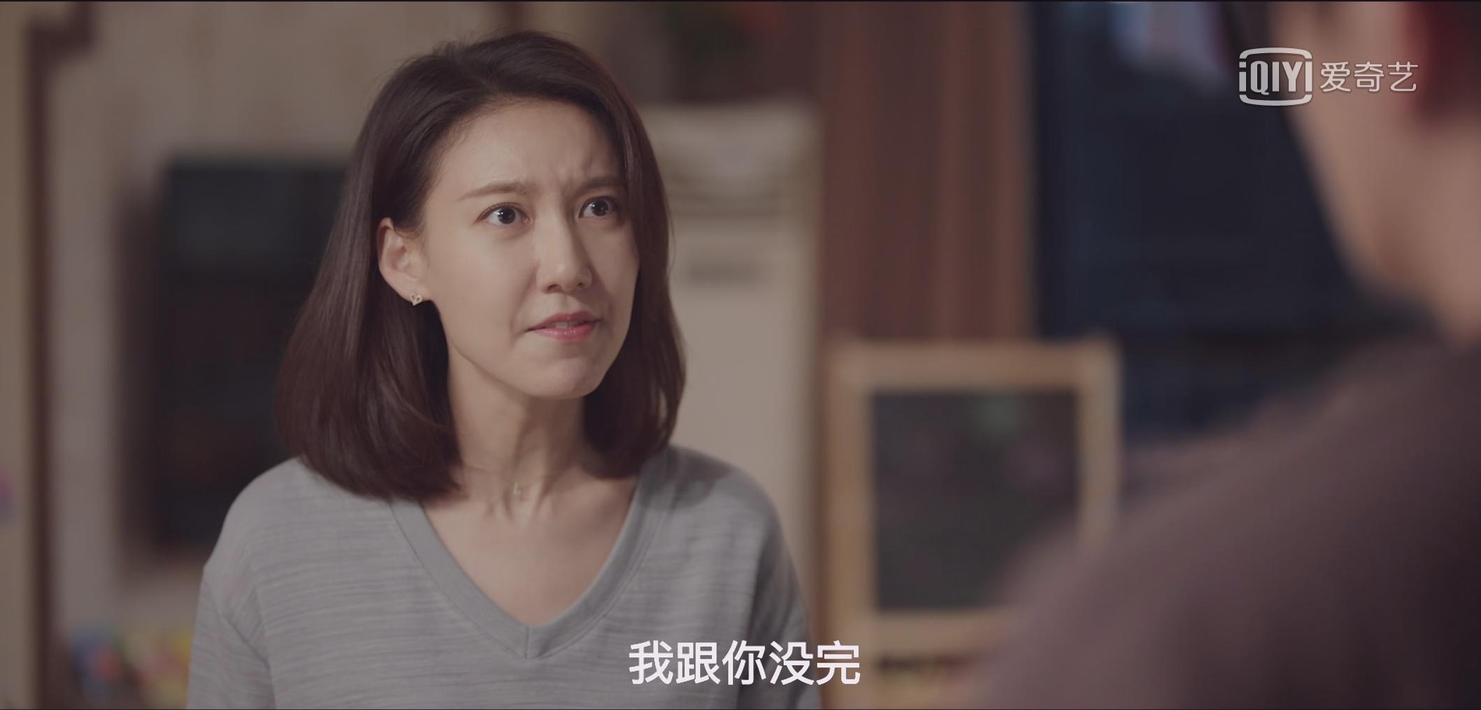 余欢水郭京飞现场,郭京飞我是余欢水水中的表演