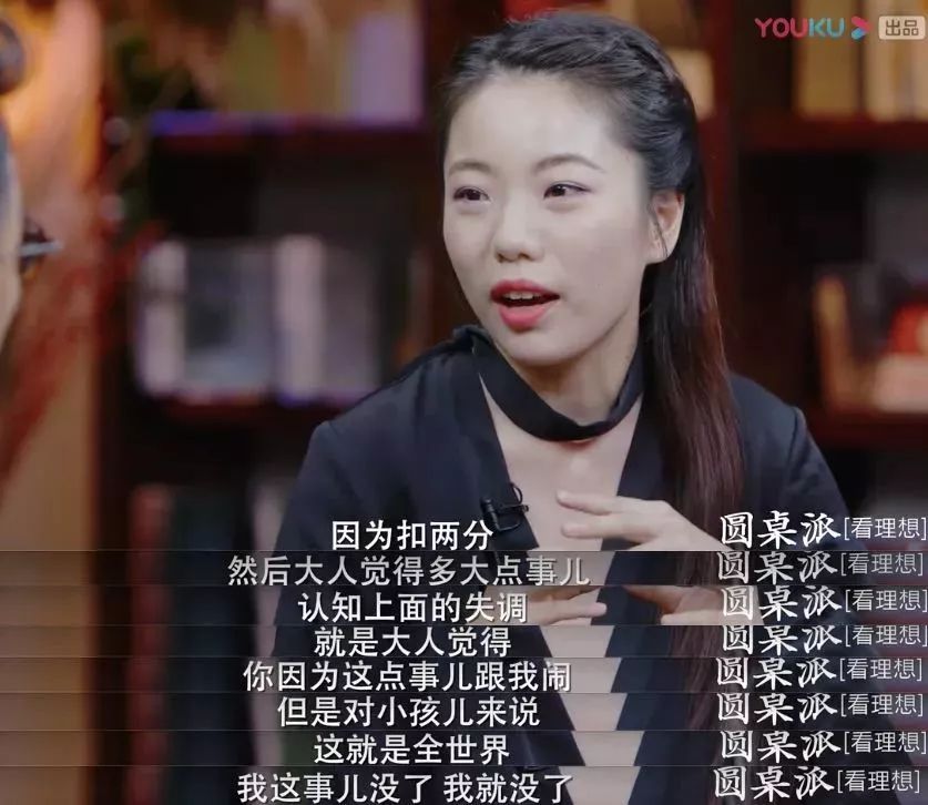 为什么孩子越来越不想和大人沟通,到一定年龄为什么不想跟人沟通