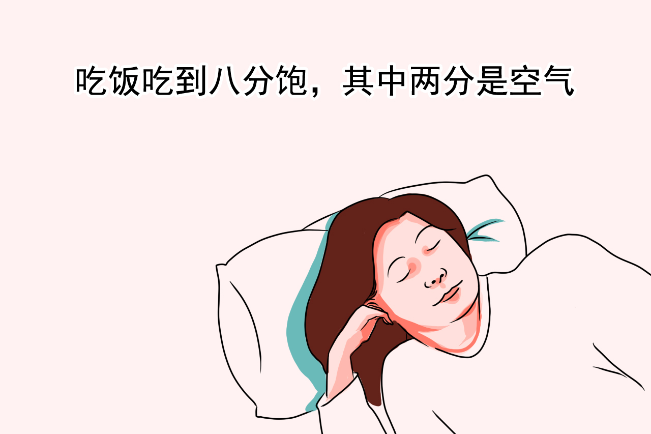 怀孕妊娠反应胃酸强烈怎么办,孕期胃酸反酸水的原因及解决办法