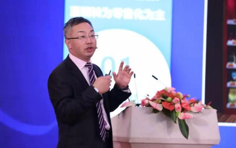 周燕莉副院长出席在钓鱼台举行的全国供应链项目交流会