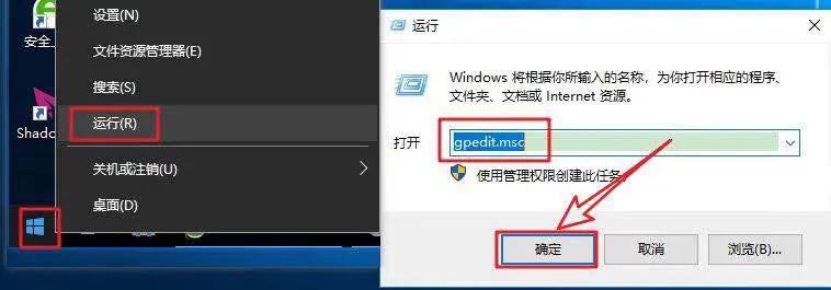 怎么关闭电脑系统限制20%网速,移动宽带电脑网速慢怎么办