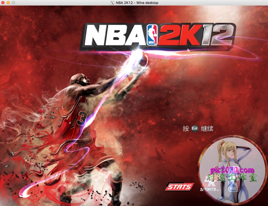 nba2k12手机版中文版苹果,nba2kmac版怎么下载