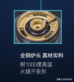 西门子燃气灶打火开关坏了,西门子燃气灶玻璃板拆解维修图示