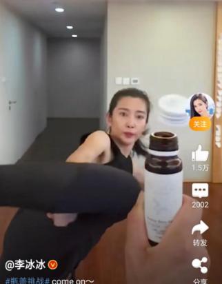 周杰伦居然挑战非常辣的面,周杰伦赵文卓同台