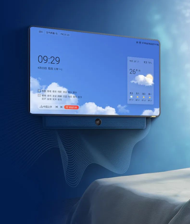 1分钟卖出2000台汽车,一分钟卖出一千万