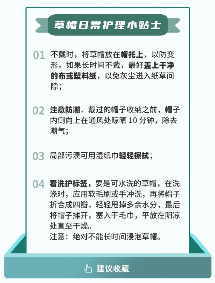 几十块钱没有什么好的防晒,几十块的防晒有效果吗