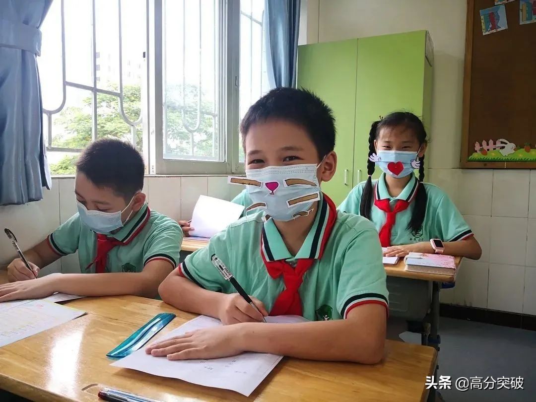 开学复课进行时,开学季告别暑假回归校园