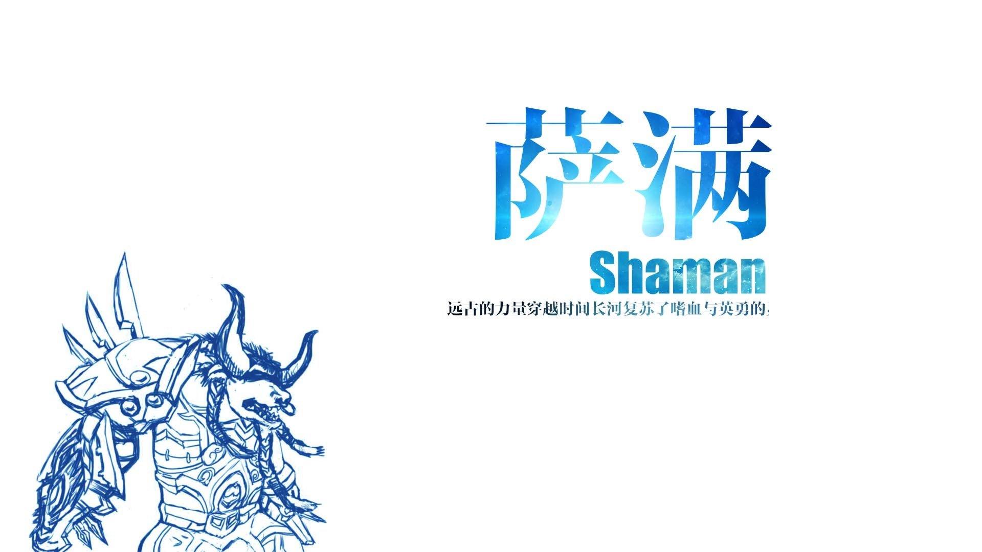 魔兽世界各职业的技能,魔兽世界各职业所有技能介绍