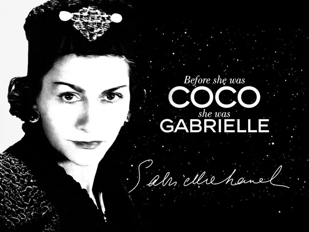 为什么大家都喜欢买香奈儿,香奈儿带给你的感触