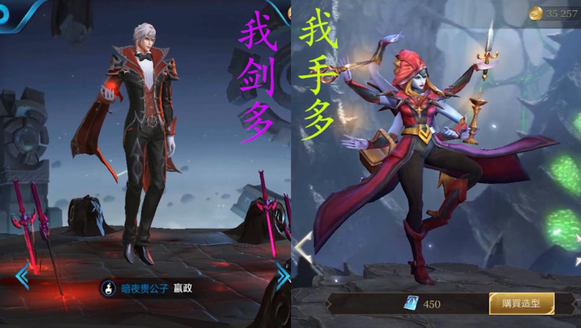 王者荣耀新英雄公孙离的样子,王者荣耀新英雄裴擒虎公孙离