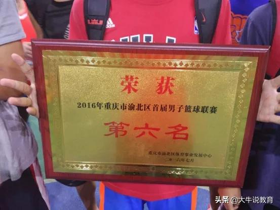 重庆南坪中学艺体特长生,重庆初升高哪些学校招艺体生