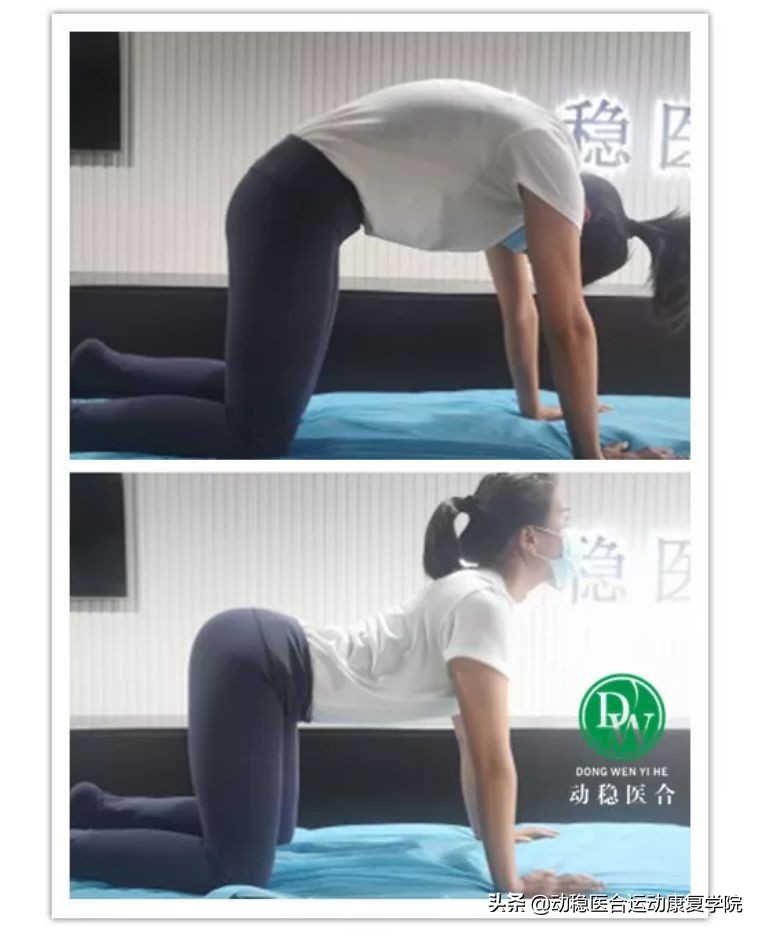 肩背颈椎的康复动作,后背式呼吸好处