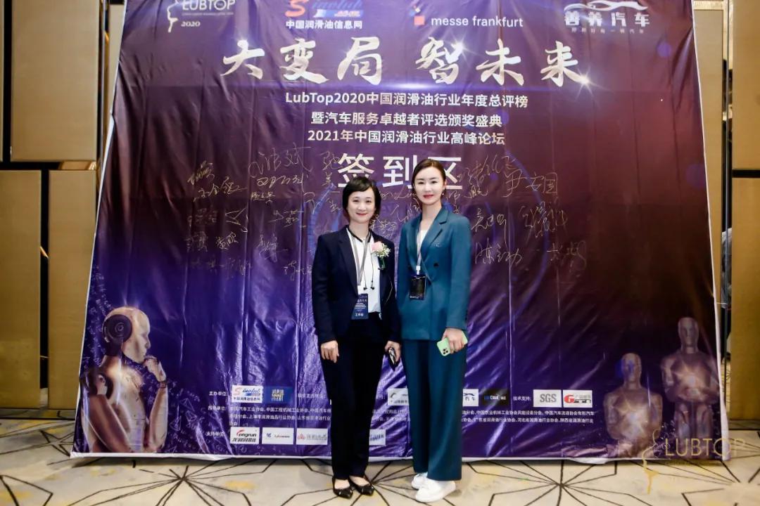 英莱壳机油测评,英莱壳机油测试