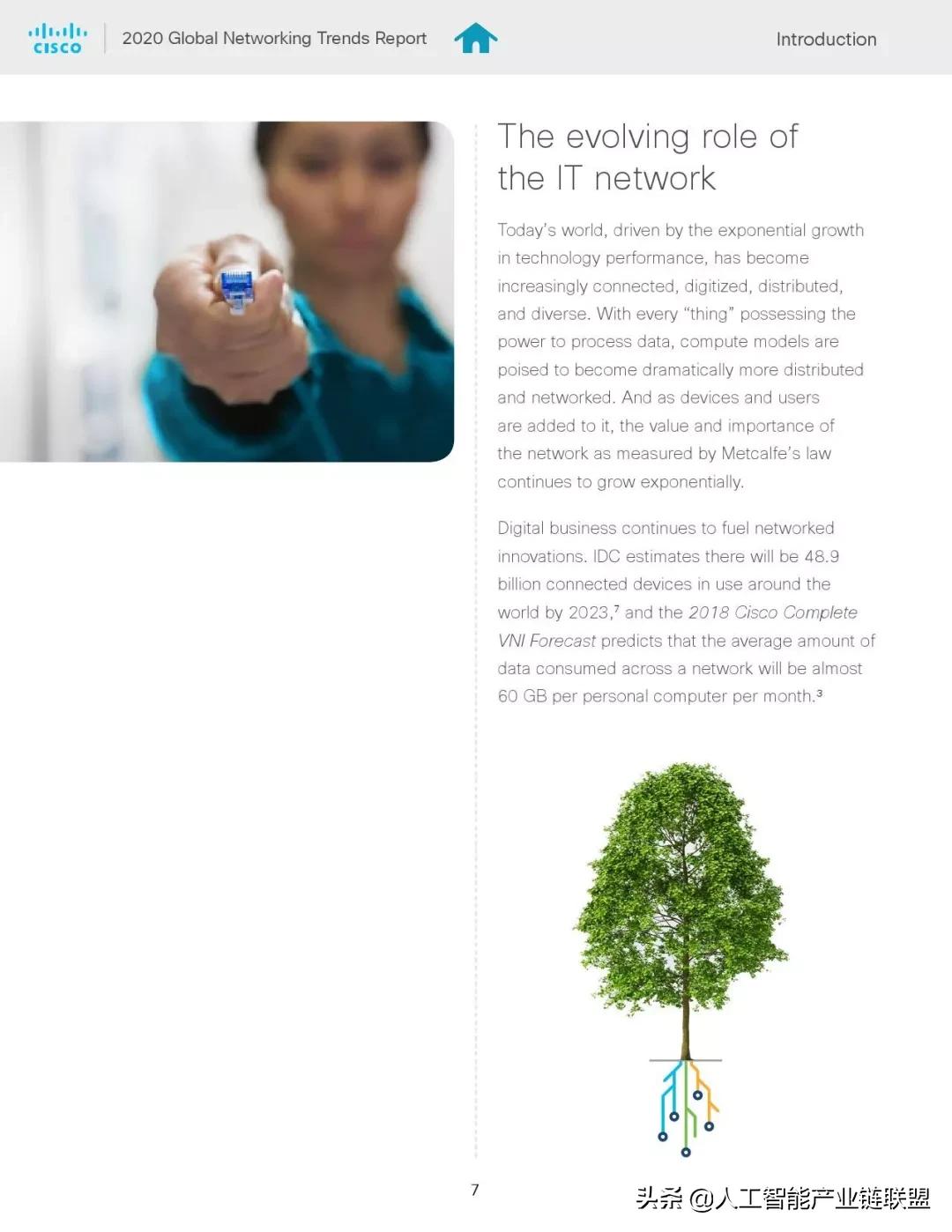 全球网络发展趋势报告,网络发展趋势图表