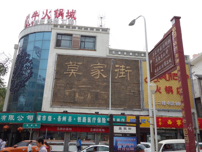 青海4天旅游攻略自驾路线,青海小环线3日游自由行攻略